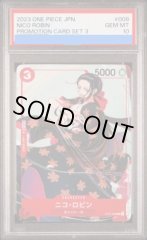 【PSA10】ニコ・ロビン(illust:He Ziwei)【C】{ST01-008}