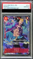 【PSA10】マルコ(illust:DAI-XT.)【SR】{OP03-013}