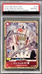 【PSA10】ゴムゴムのJET銃(foil/illust:Makitoshi)【C】{ST01-015}