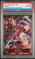 【PSA10】ウソップ(CS/illust:phima)【R】CSプロモ {OP01-004}